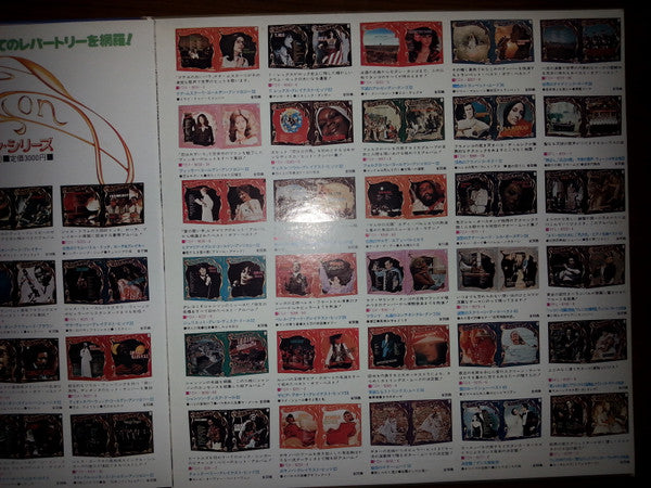 Spotlight On Paul Mauriat