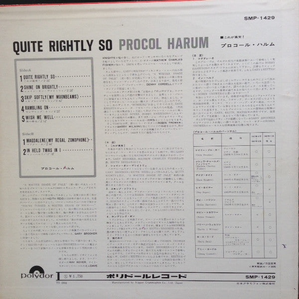 Master Release: Shine On Brightly by Procol Harum