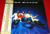 The O'Jays - The Year 2000 (LP, Album) - Very Good Plus (VG+) / Very Good (VG)