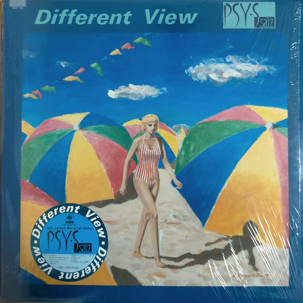 Master Release: Different View by Psy . S