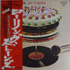 The Rolling Stones - Let It Bleed (Vinyl, LP, Album, Reissue, Stereo) Very Good (VG) / Very Good (VG)