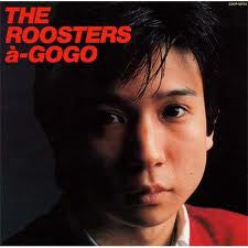 Master Release: a-GOGO by The Roosters (5)