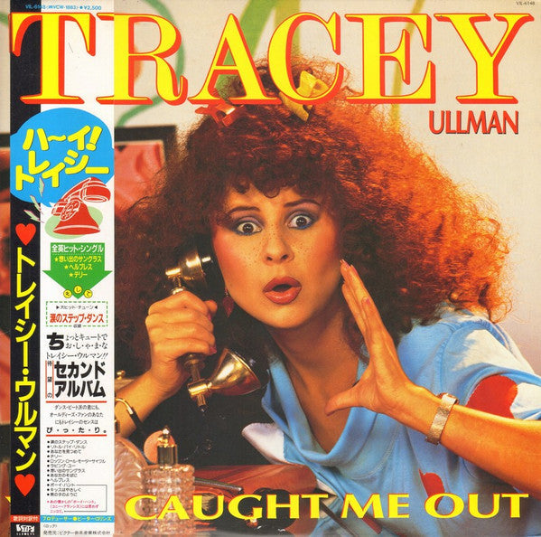 Release: You Caught Me Out-Vinyl-Japan-1984-VIL-6148-8485540