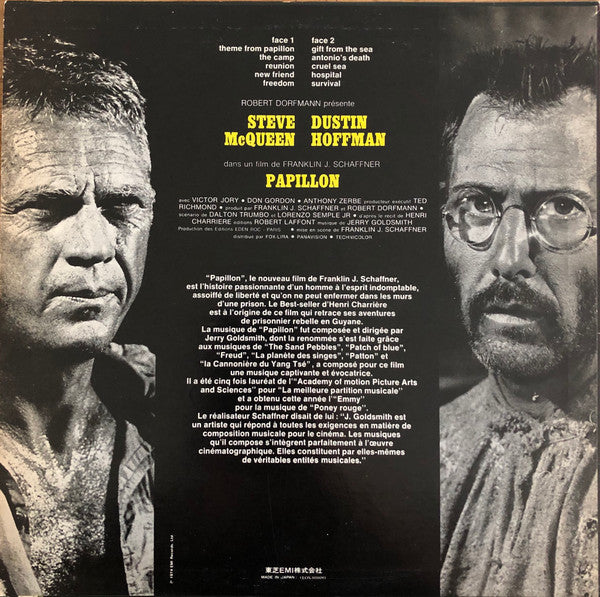 Papillon (Bande Sonore Originale Du Film = Original Motion Picture Soundtrack)