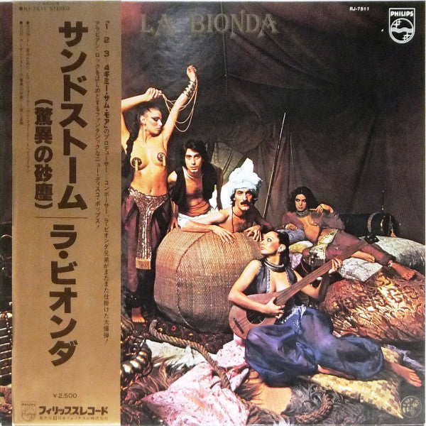 Master Release: La Bionda by La Bionda