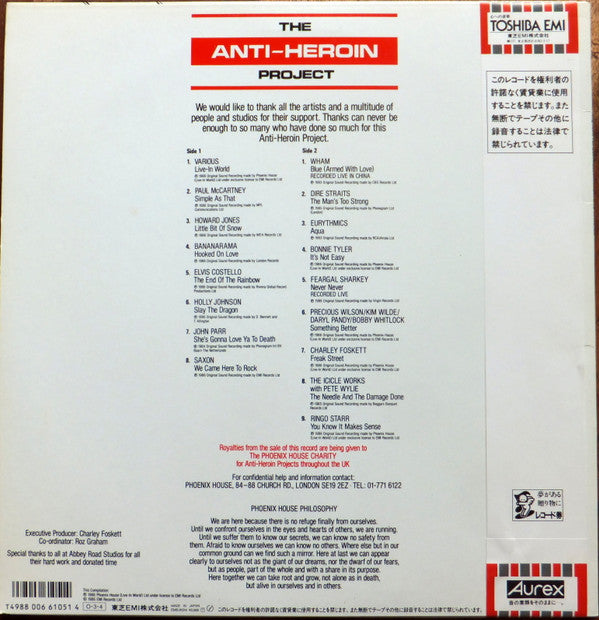 Master Release: The Anti-Heroin Project - It's A Live-In World by The Anti-Heroin Project