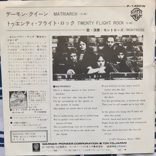 Master Release: Matriarch by Montrose (2)