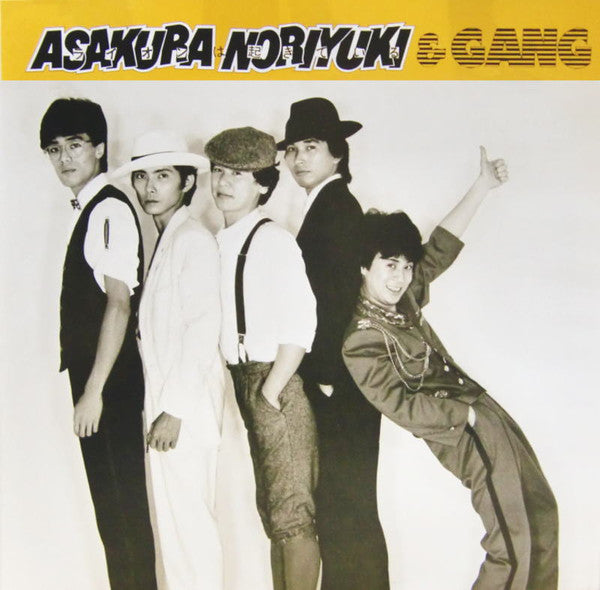 ライオンは起きている