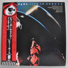 Billy Paul - Live In Europe (Vinyl, LP, Album, Promo, Stereo) Very Good (VG) / Very Good (VG)