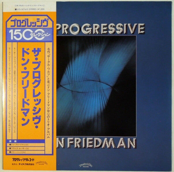 Master Release: The Progressive by Don Friedman