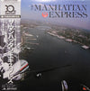 Thirty Three - The Manhattan Express (2xVinyl, LP, Album) Very Good Plus (VG+) / Very Good (VG)