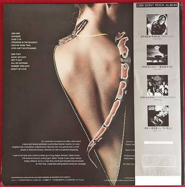 Master Release: Slide It In by Whitesnake