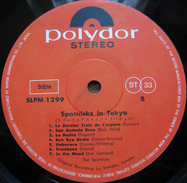 Spotnicks In Tokyo