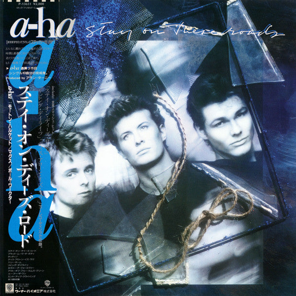 Master Release: Stay On These Roads by a-ha