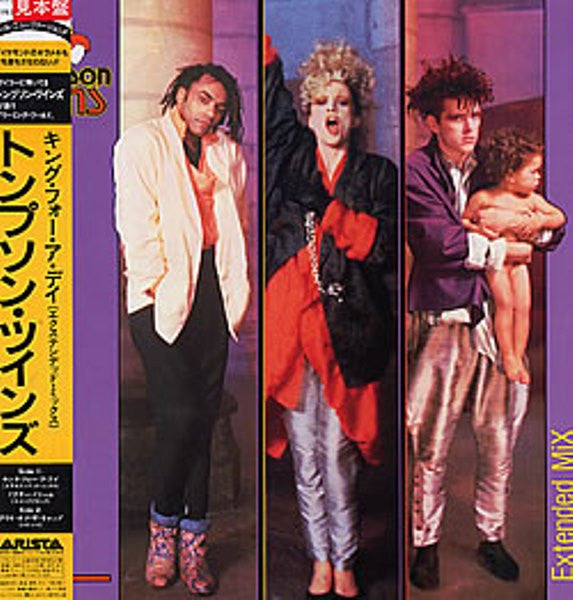 Master Release: King For A Day by Thompson Twins