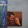 Oscar Peterson - Stéphane Grappelli Quartet - Oscar Peterson - Stephane Grappelli Quartet (LP, Compilation) - Very Good (VG) / Very Good (VG)