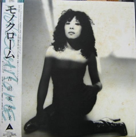 Release: Monochrome = モノクローム-Vinyl-Japan-1980-ALR-28006-2334323