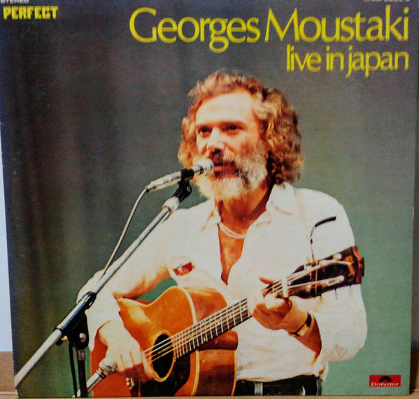 Release: Georges Moustaki Live In Japan = ジョルジュ・ムスタキ・ライヴ・イン・ジャパン-Vinyl-Japan-1974-MP 9835/6-9944571