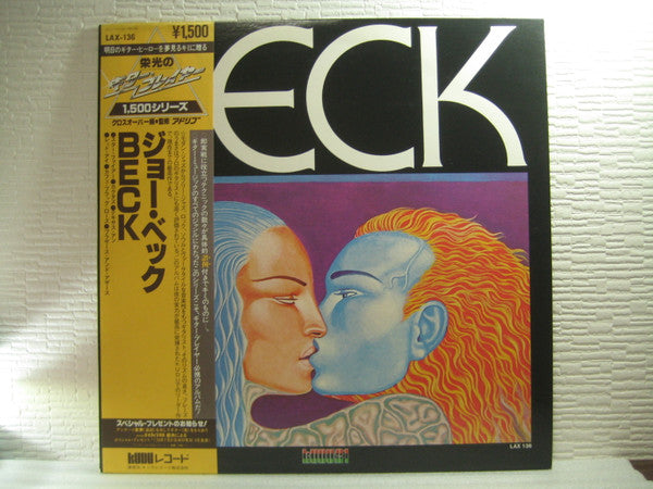 Release: Beck-Vinyl-Japan-1975-LAX-136-6518618