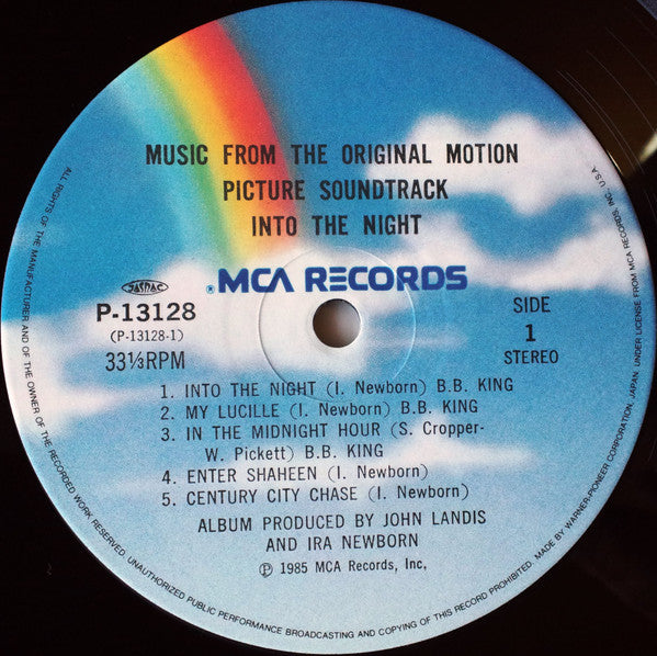 Into The Night (Music From The Original Motion Picture Soundtrack)