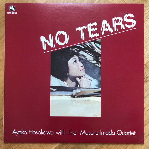 No Tears