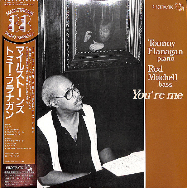 Master Release: You're Me by Tommy Flanagan