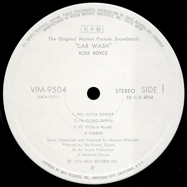 Car Wash (The Original Motion Picture Soundtrack)