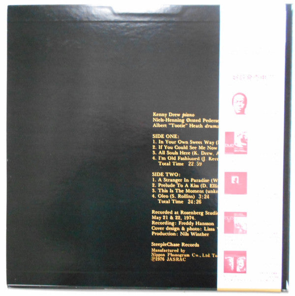 If You Could See Me Now