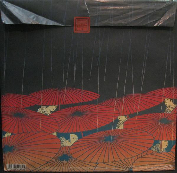 Master Release: 東京 by Keisuke Kuwata