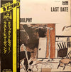 Eric Dolphy - Last Date = ラスト・レコーディング (Vinyl, LP, Album, Limited Edition, Reissue, Stereo) Very Good (VG) / Very Good (VG)