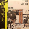 Eric Dolphy - Last Date = ラスト・レコーディング (LP, Album, Limited Edition, Reissue, Stereo) - Very Good (VG) / Very Good (VG)