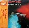 Seawind - Window Of A Child (Vinyl, LP, Album, Limited Edition, Reissue, Stereo) Very Good Plus (VG+) / Very Good (VG)