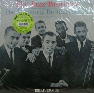 Master Release: The Jazz Brothers by The Mangione Brothers Sextet