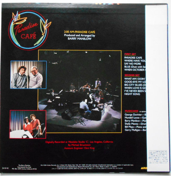 Release: 2:00 AM Paradise Cafe-Vinyl-Japan-1984-25RS-231-7570123