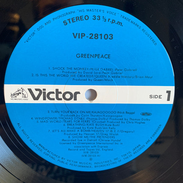 Greenpeace