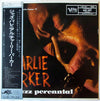 Charlie Parker - Jazz Perennial (LP, Album, Reissue, Mono) - Very Good Plus (VG+) / Good Plus (G+)