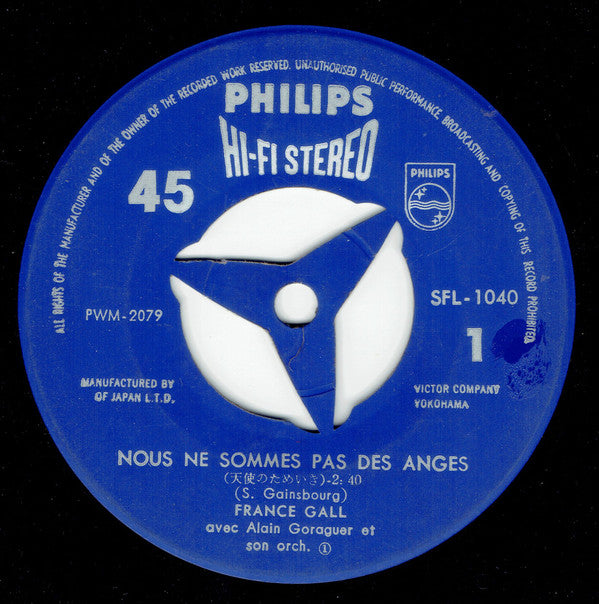 天使のためいき = Nous Ne Sommes Pas Des Anges
