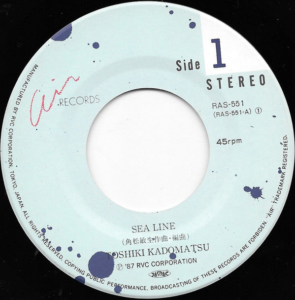 Sea Line