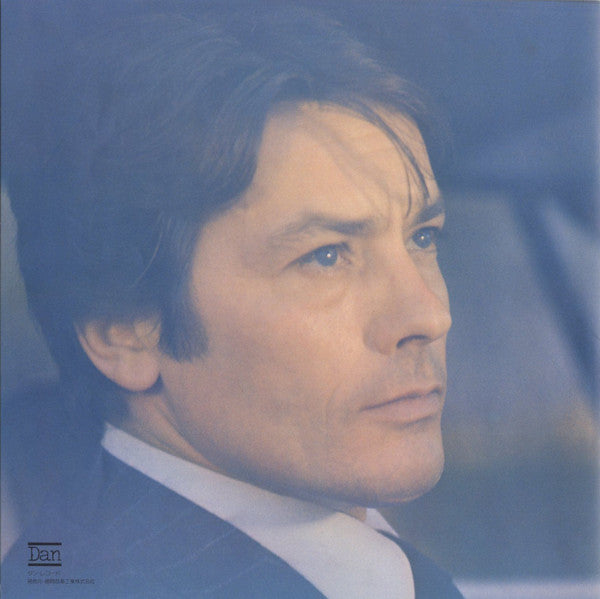 Parfum de Gitanes - Alain Delon