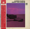 Dizzy Gillespie - Cornucopia (Vinyl, LP, Album) Very Good (VG) / Very Good (VG)