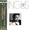 Charles Mingus - Me Myself An Eye (Vinyl, LP, Album) Very Good Plus (VG+) / Very Good Plus (VG+)