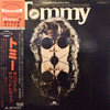 Various - Tommy (Original Soundtrack Recording) (2xLP, Album) - Very Good (VG) / Very Good (VG)