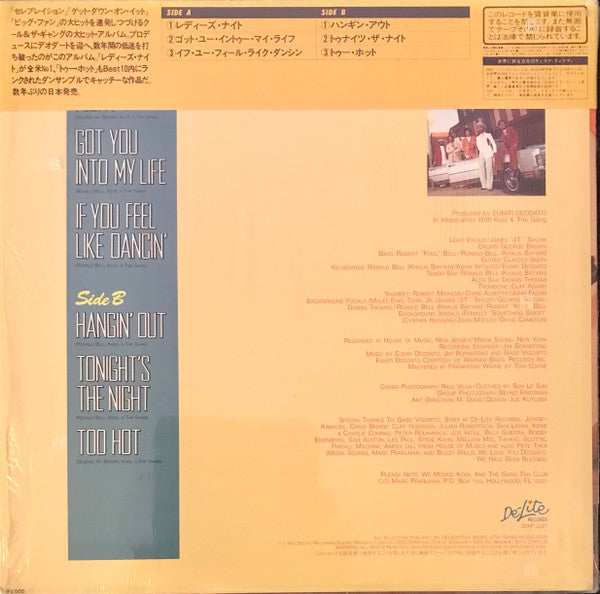 Release: Ladies' Night-Vinyl-Japan-1983-20AP 2427-5126321