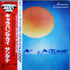 Santana - Caravanserai = キャラバンサライ (LP, Album, Reissue, Stereo) - Very Good Plus (VG+) / Near Mint (NM or M-)