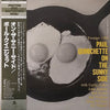 Paul Quinichette - On The Sunny Side (Vinyl, LP, Album, Reissue, Mono) Very Good (VG) / Very Good Plus (VG+)