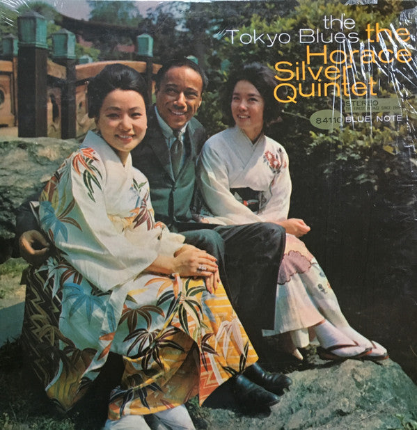 Master Release: The Tokyo Blues by The Horace Silver Quintet