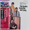 The Beatles - Yesterday And Today = イエスタデイ・アンド・トゥデイ (Vinyl, LP, Album, Compilation, Reissue, Stereo) Very Good (VG) / Very Good (VG)