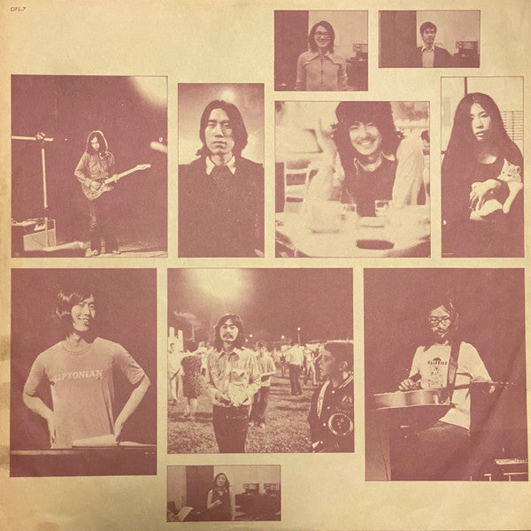 大瀧詠一／ファースト･アルバム