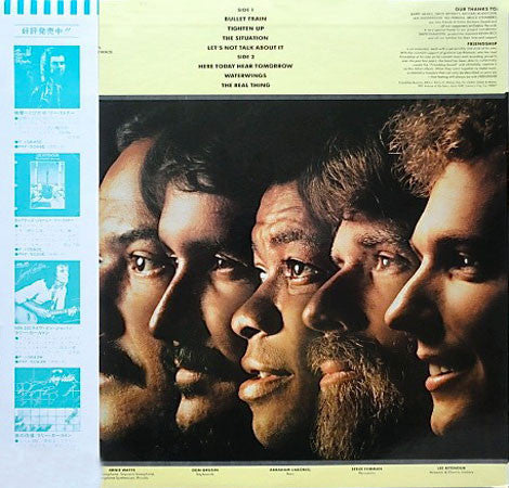 Release: Friendship-Vinyl-Japan-1979-P-10744E-3897080