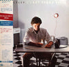 Don Henley - I Can't Stand Still (Vinyl, LP, Album) Near Mint (NM or M-) / Near Mint (NM or M-)